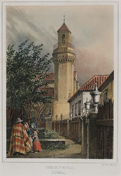 File:"Torre de San Nicolás. Córdoba" (CE1178G).jpg