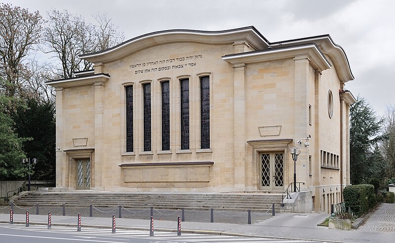 File:Luxembourg City Synagogue 01a.jpg