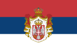 Serbia (until 1 December)