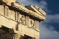 * Nomination Detail of Parthenon's metopes, illustrating current condition of the temple --Thermos 14:29, 11 July 2006 (UTC) * Promotion Good quality, interresting detail CyrilB 18:47, 11 July 2006 (UTC)