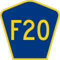 File:CR F20 jct.svg