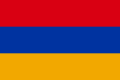 File:Flag of Armenia (1918–1922).svg