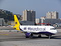 Airbus A320-200 G-OZBY at Gibraltar Airport