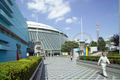 Tokyo Dome