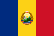 Rumania (Romania)