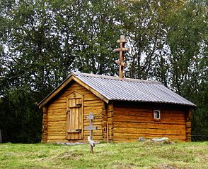 English: Orthodox St. Georg's Chapel in Neiden