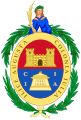 Coat of Arms of Elche.svg