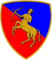 Armored Division "Centauro" (later Armored Brigade "Centauro")