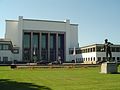 Deutsches Hygienemuseum in Dresden, Detail