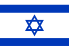 Israel (United Kingdom)