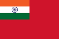 File:Civil Ensign of India.svg