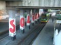 Aleje Solidarności station on PST line, Poznan