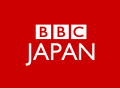 BBC Japan