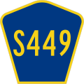 File:CR S449 jct.svg