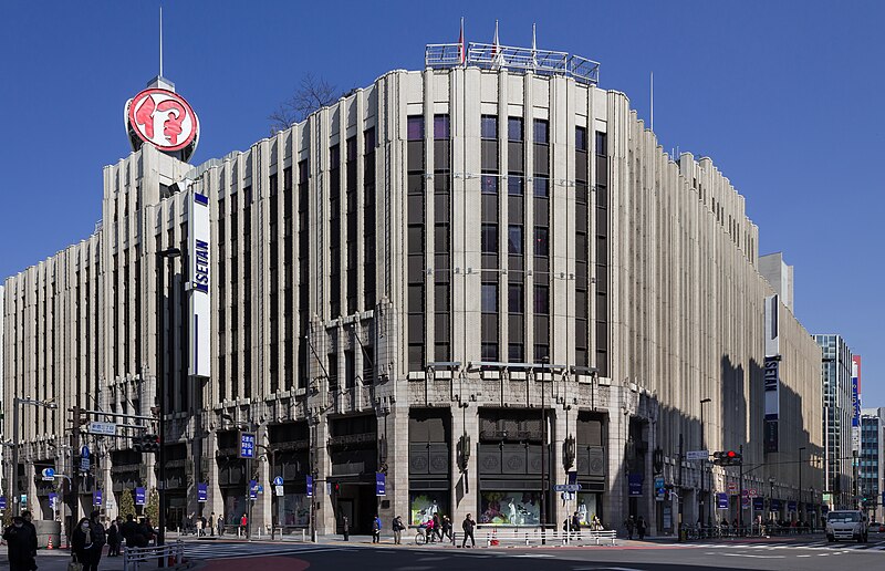 File:Isetan Shinjuku.JPG