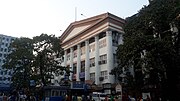 Medical College and Hospital, Kolkata