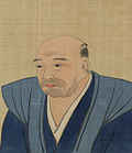 Maruyama Ōkyo