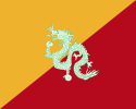 Bhutan (from 8 August)