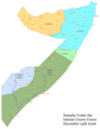 Map of Somalia under the Islamic Courts Union (c. 12/25/2006)