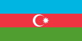 File:Flag of Azerbaijan.svg