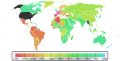 English: By date. Data from NIST (1975) and Vera's PhD thesis on metrication in the United States and Mexico (2011).