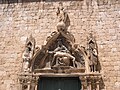 Pieta over doorway, Franciscan Church and Monastery in Dubrovnik