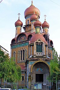 Biserica Sf. Nicolae (the Russian church)