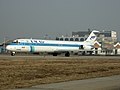 UM Air DC-9-50