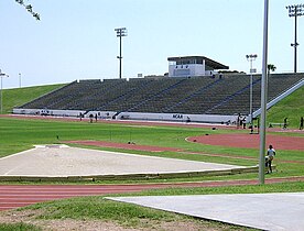 LeGrand Sports Complex