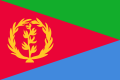 File:Flag of Eritrea (1993–1995).svg