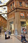 Galleria Alberto Sordi (Rome)