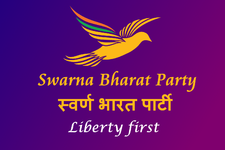 Swarna Bharat Party