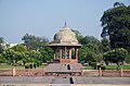 * Nomination: Chhatri at Arambagh. This image was uploaded as part of Wiki Loves Monuments 2024. --Rangan Datta Wiki 17:22, 30 September 2024 (UTC) * Review Tilt/perspective needs fine tuning and some purple fringes. --C messier 13:40, 8 October 2024 (UTC)