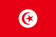 Túnez (Tunisia)