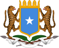 Soomaaliya 𐒈𐒝𐒑𐒛𐒐𐒘𐒕𐒖 الصومال Somalia