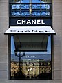 Chanel HQ in Place Vendôme, Paris, without borders