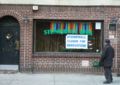 Stonewall Inn 2006, closed for renovation