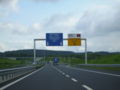 A7 norr om staden Luxemburg.