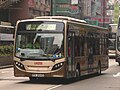 Alexander-Dennis Enviro200 Dart, Kowloon Motor Bus