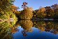 Prospect Park in Brooklyn