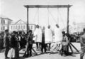 English: Dead bodies of the Syrian rebels, killed by the French Army in 1925, and placed in Marjeh Square.