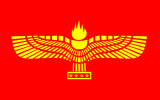 Arameans (details)