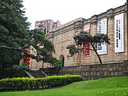 Museo Nacional de Colombia