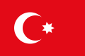 File:Flag of Egypt (1793-1844).svg