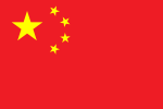 People's Republic of China (from 1 October)