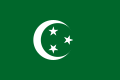 File:Flag of Egypt (1922–1958).svg