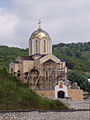 Saint Nicholas Orthodox church