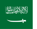 Saudi Arabia (from late 1934)