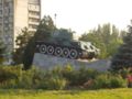 Monument in Armyansk, Crimea, Ukraine