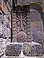 English: Khachkar in front of Surp Grigor Lousavorich. Français : Khatchkar devant Sourp Grigor Lousavorich.